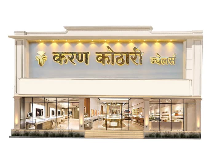 KARAN KOTHARI JEWELLERS - YAVATMAL STORE