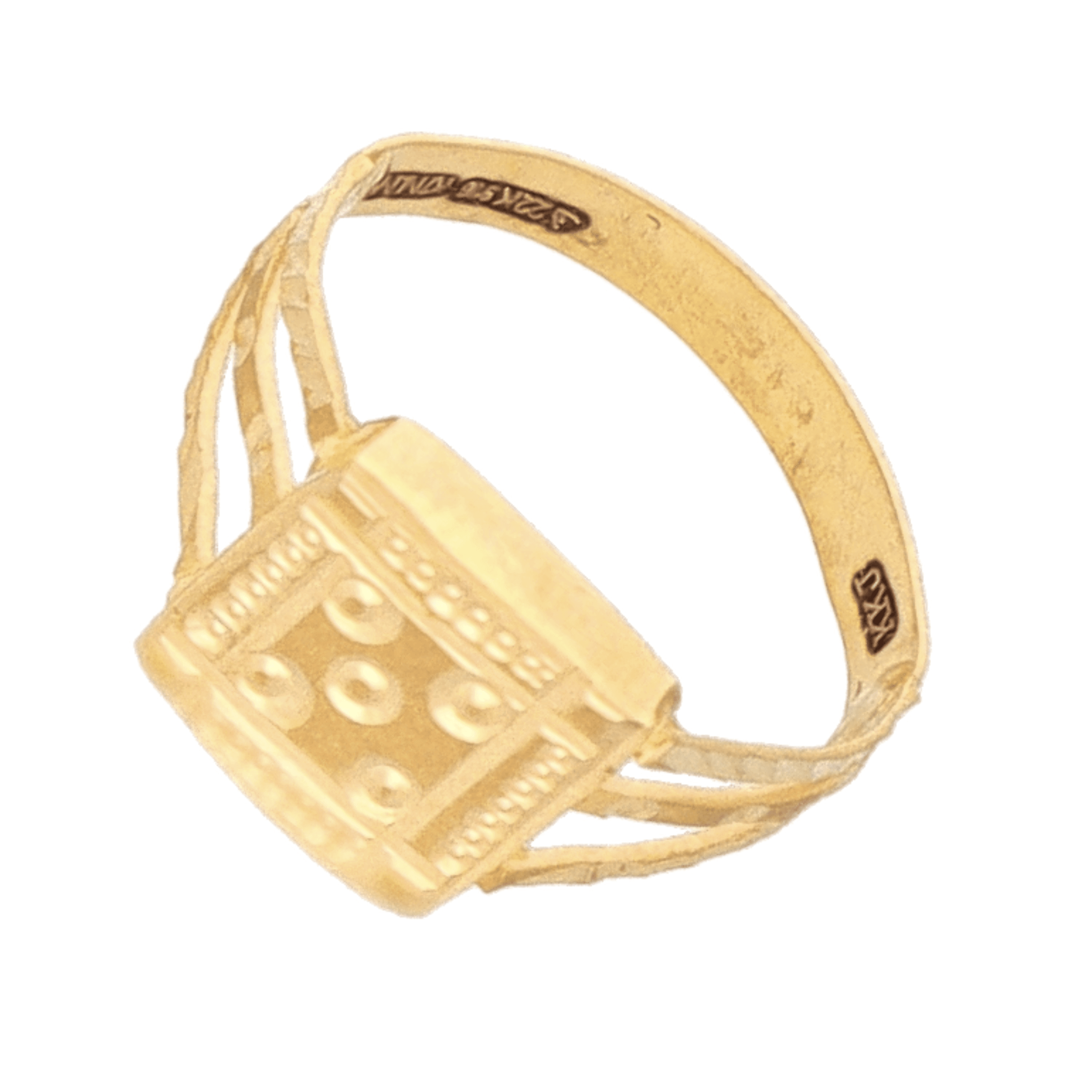 Plain Gold Ring